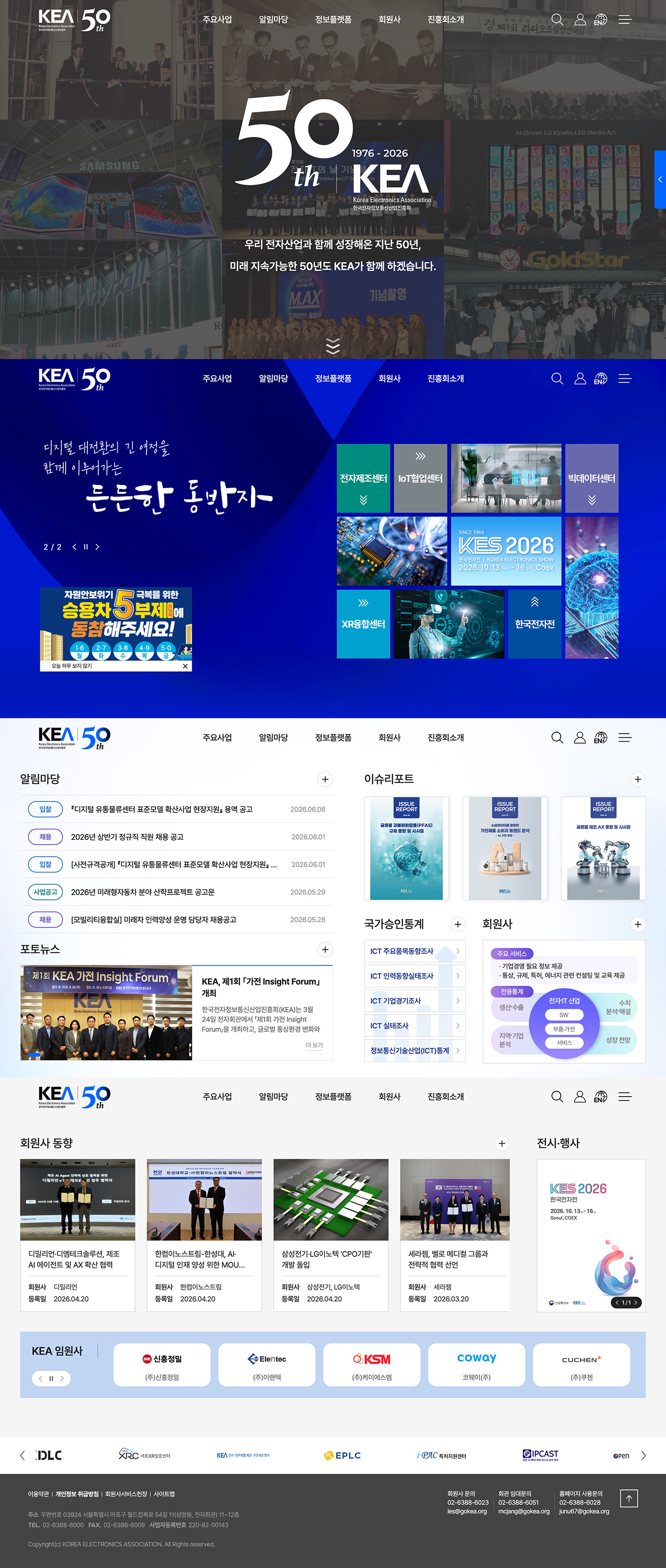 설명이미지