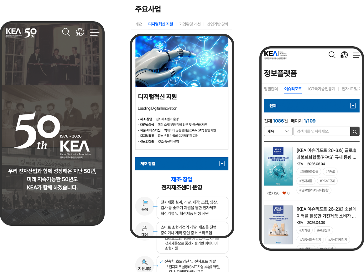 설명이미지