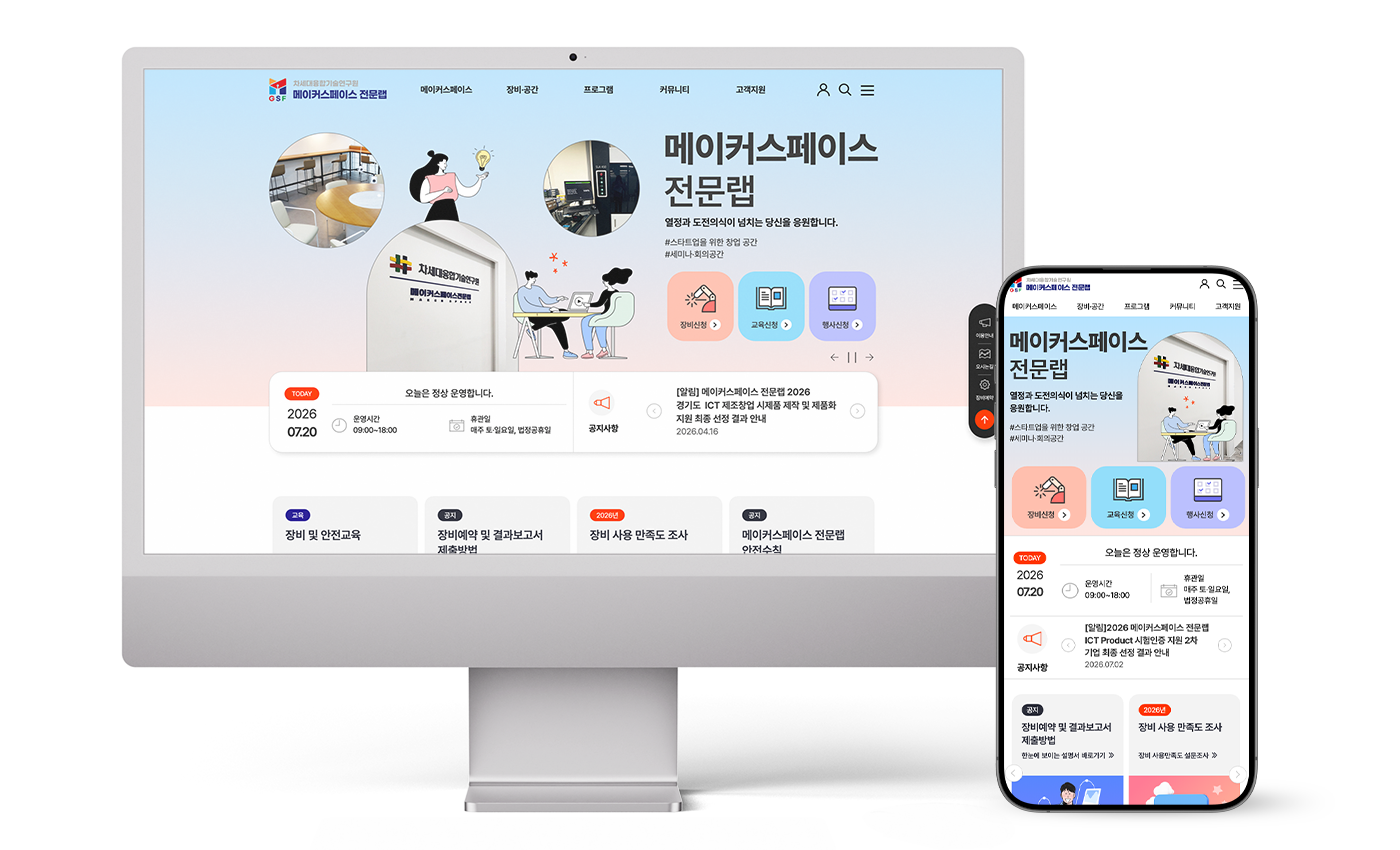 설명이미지