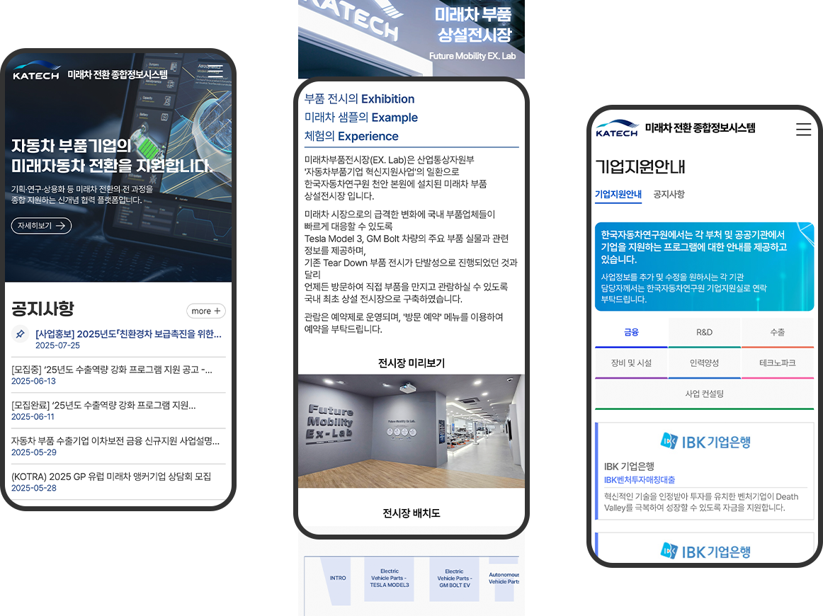 설명이미지