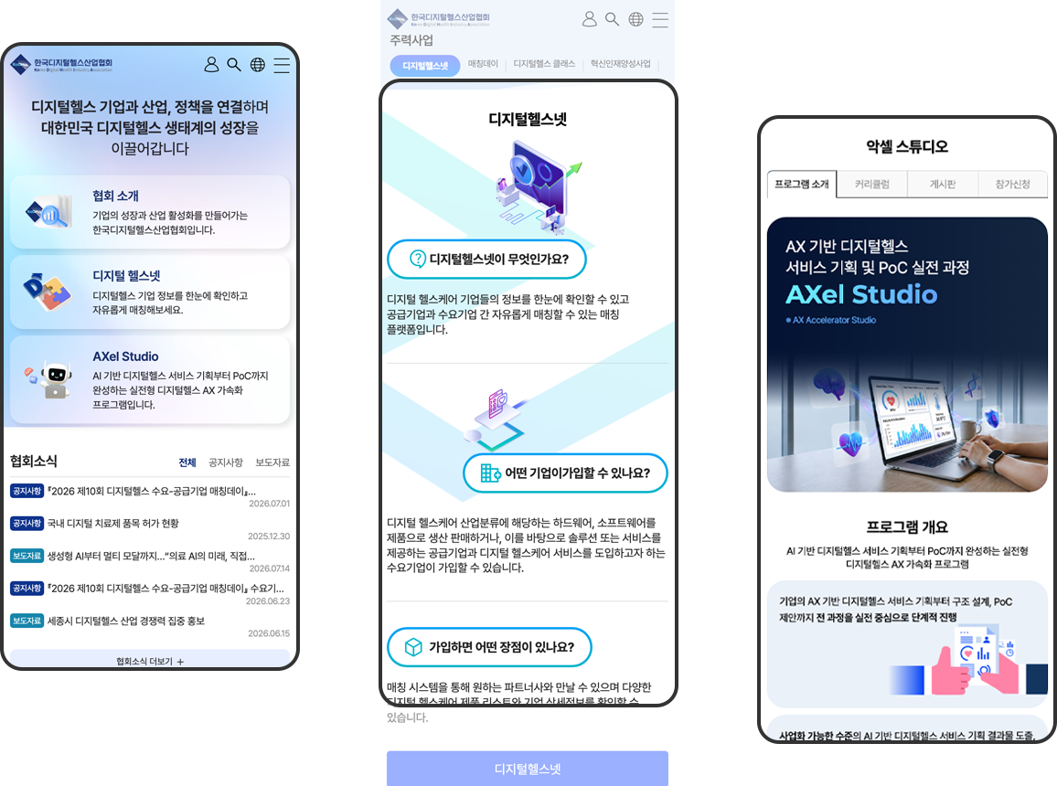 설명이미지