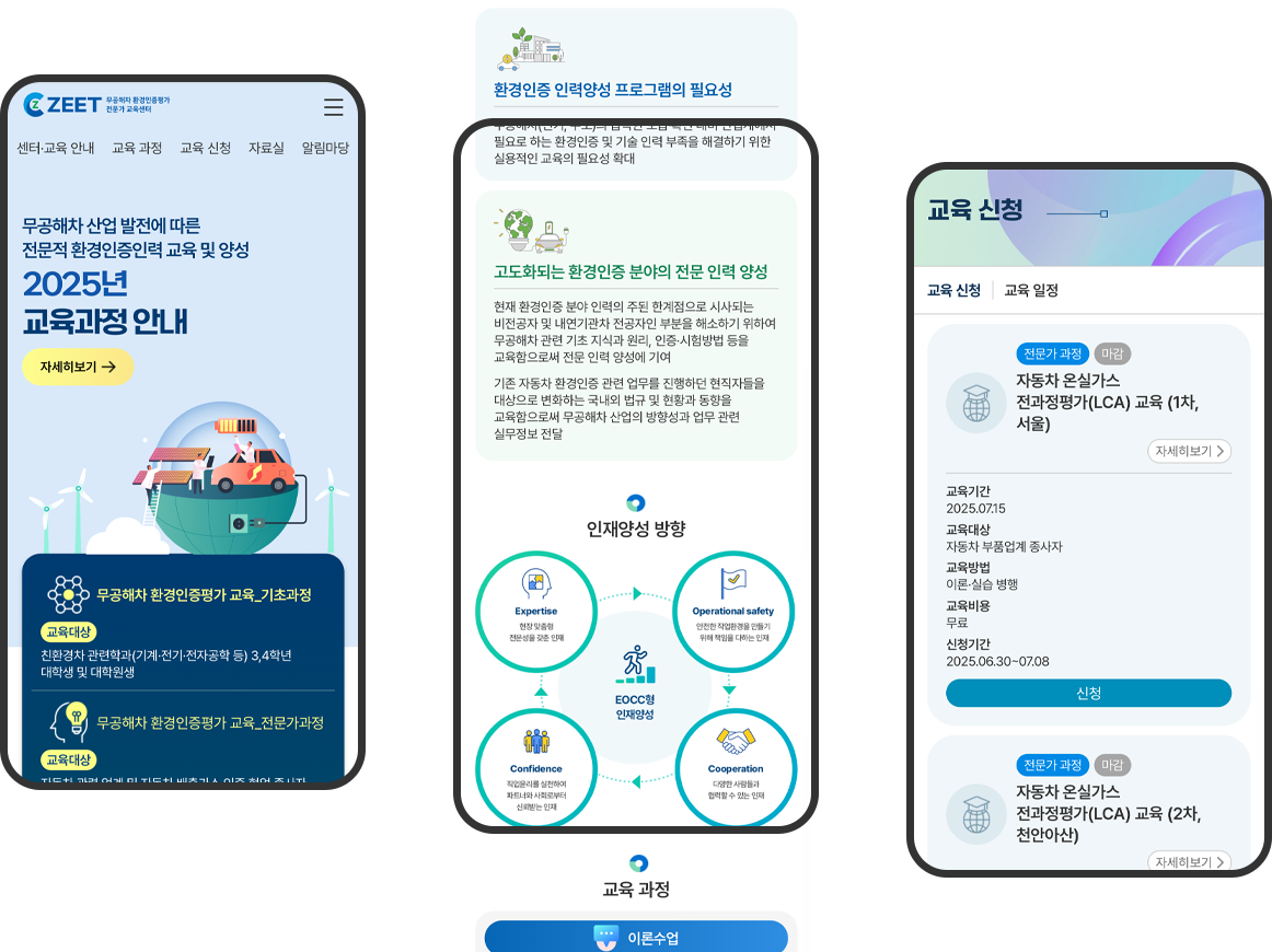 설명이미지