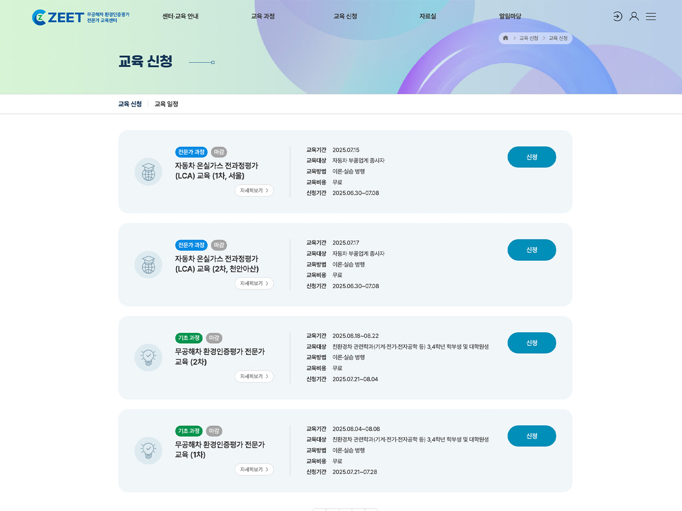 설명이미지