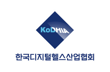 한국디지털헬스산업협회